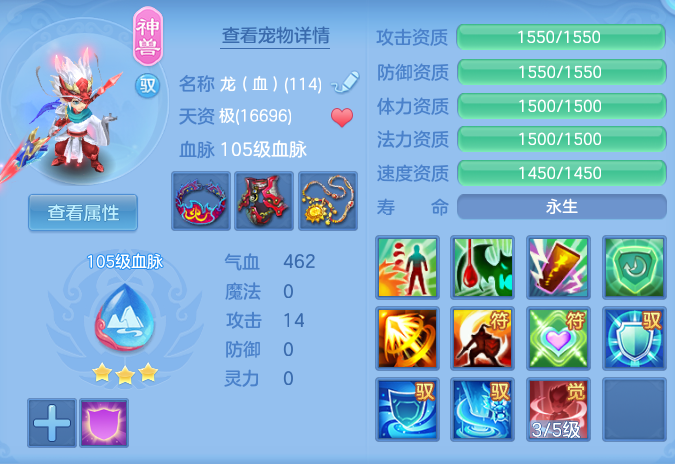 cc8c29805b935c6600f9f6fe1656c321.png
