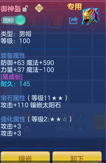 c75fc9e94444a3b578aa85333770951a.png