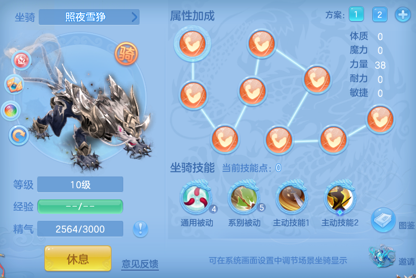 ebb4dd541a73e0c4dd5a3cae24224971.png