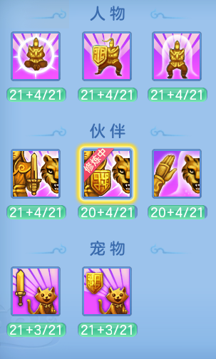a21f5ba5afc5b685dcf008213d171549.png