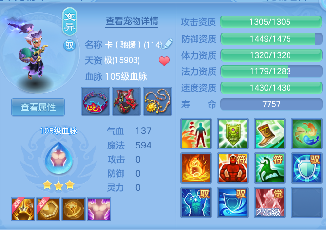 ef109277ee218777c3312ea5667f224e.png