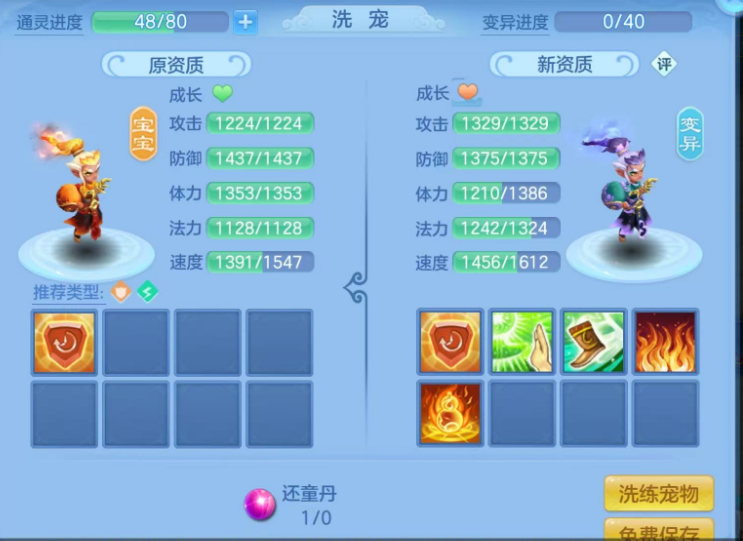 微信图片_20260518160409.png