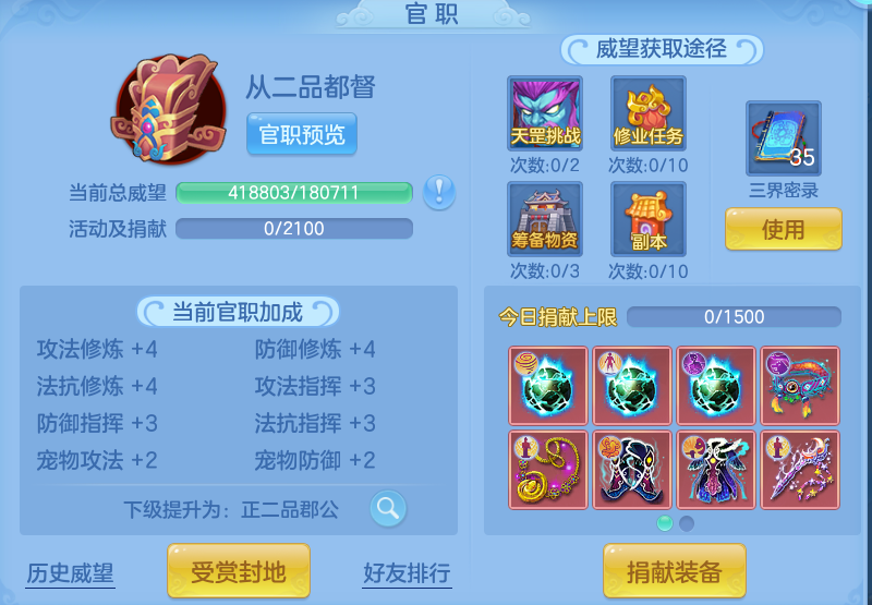 微信图片_20260518154957.png