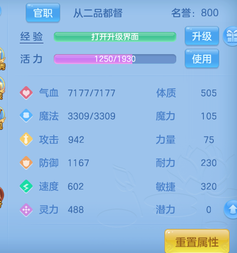 微信图片_20260518154954.png