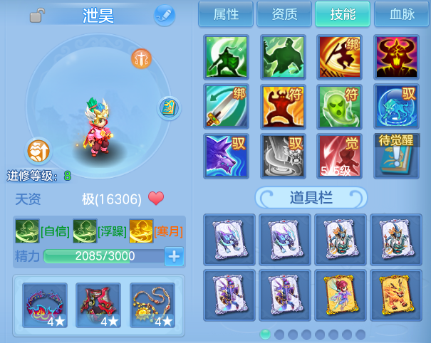 微信图片_20260518154941.png