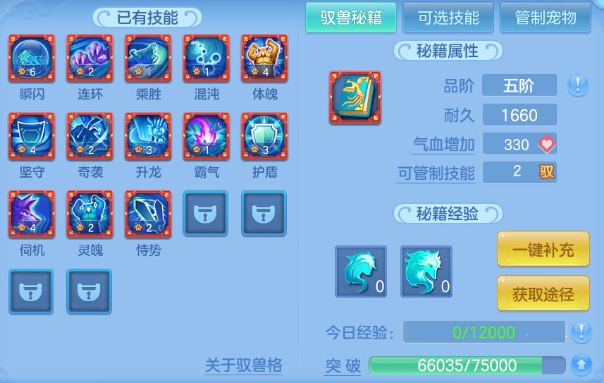 微信图片_20260518155015.png
