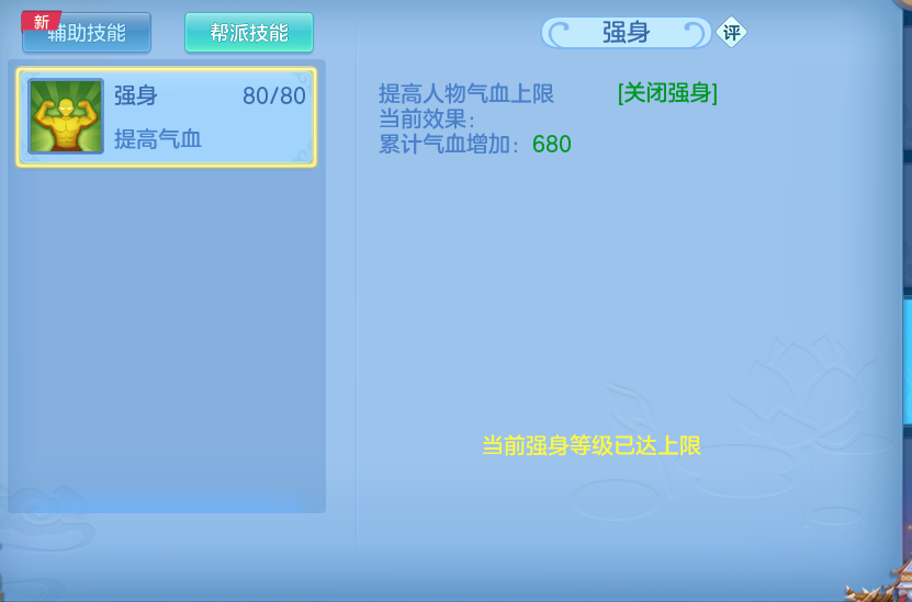 微信图片_20260518155010.png