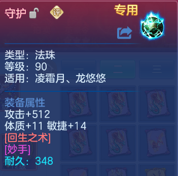 微信图片_20260518154627.png