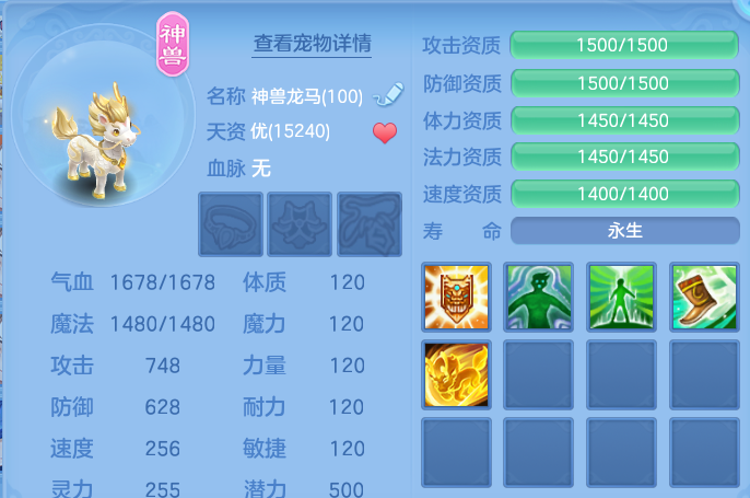 微信图片_20260518154755.png
