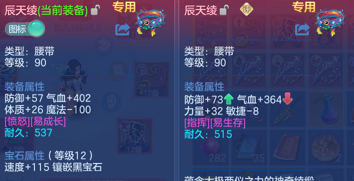 微信图片_20260518154741.png