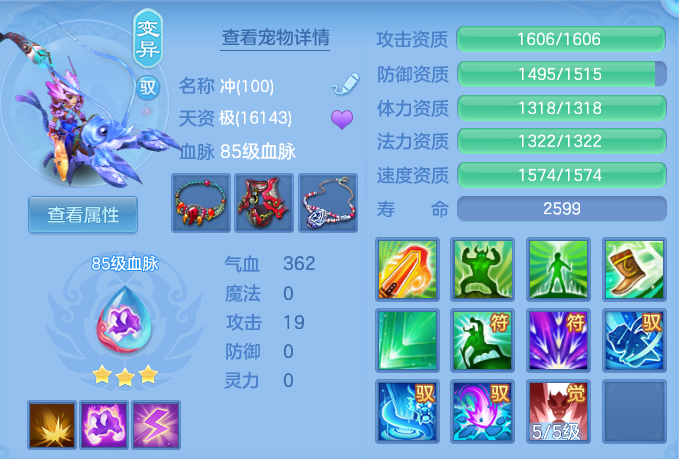 微信图片_20260518154857.png