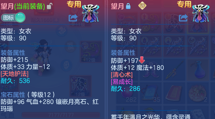 微信图片_20260518154724.png