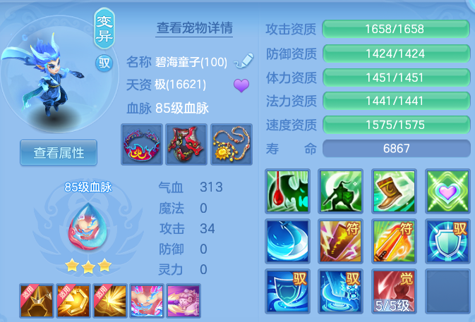微信图片_20260518154821.png