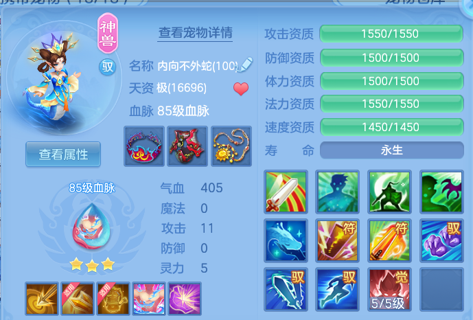 微信图片_20260518154803.png