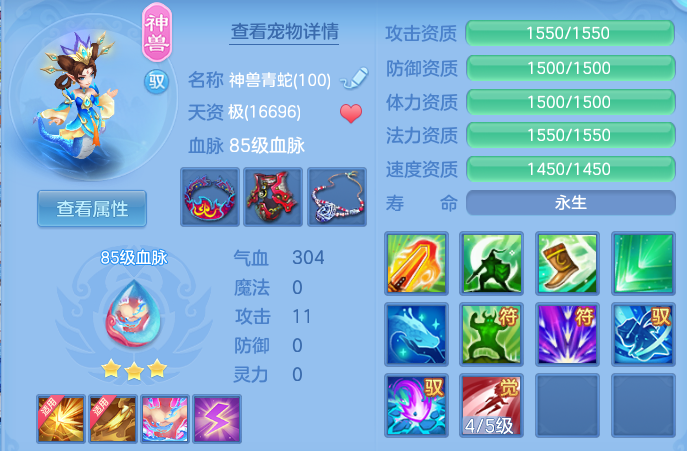 微信图片_20260518154759.png