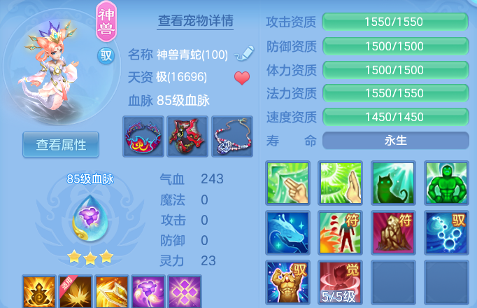 微信图片_20260518154807.png