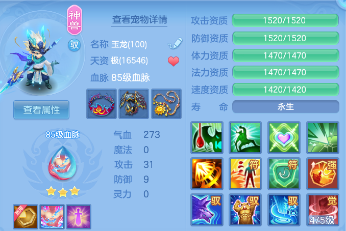 微信图片_20260518154811.png