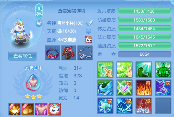 微信图片_20260518154845.png