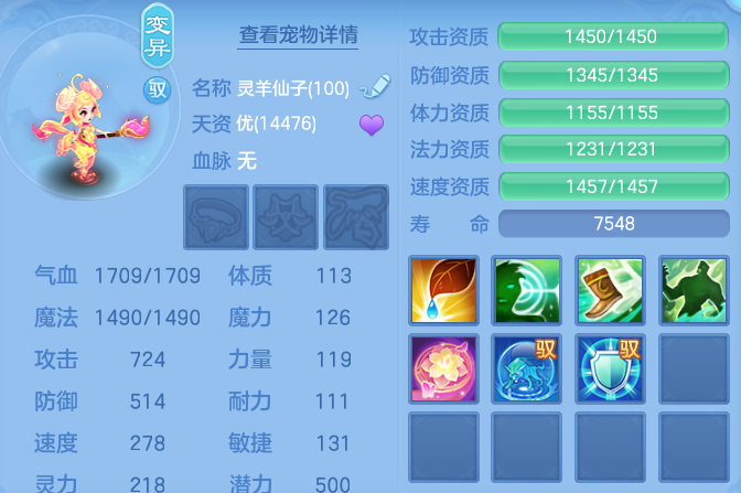 微信图片_20260518154903.png