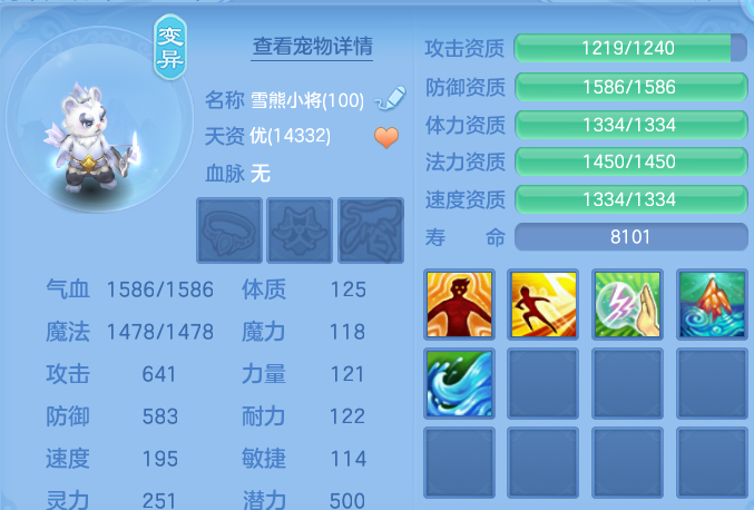 微信图片_20260518154921.png