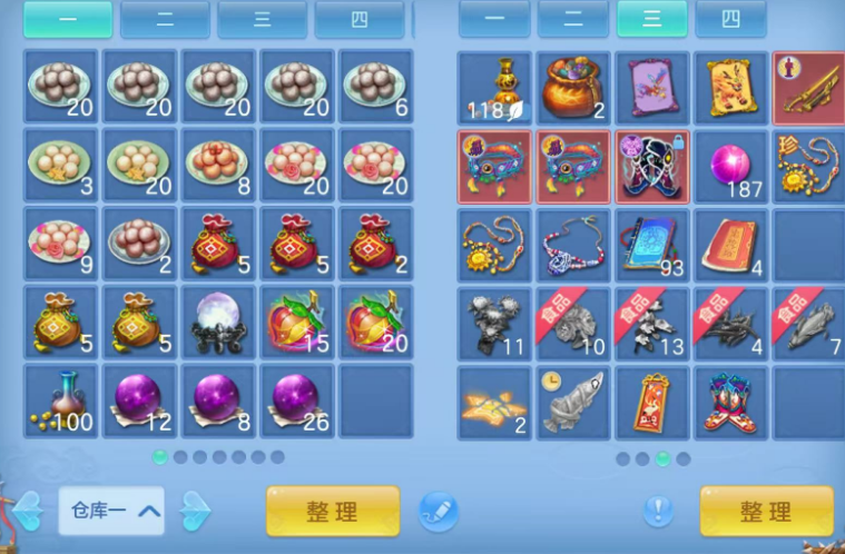 微信图片_20260518160901.png