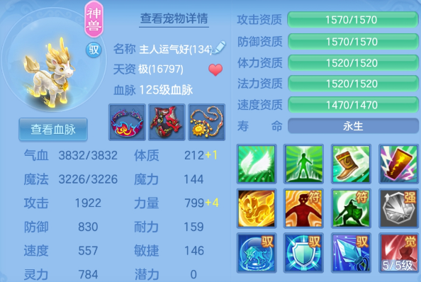 微信图片_20260518194849.png