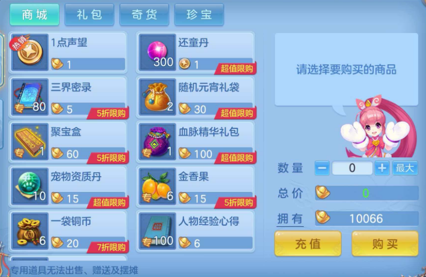 7877815fab740d3c99bd8278b179e374.png