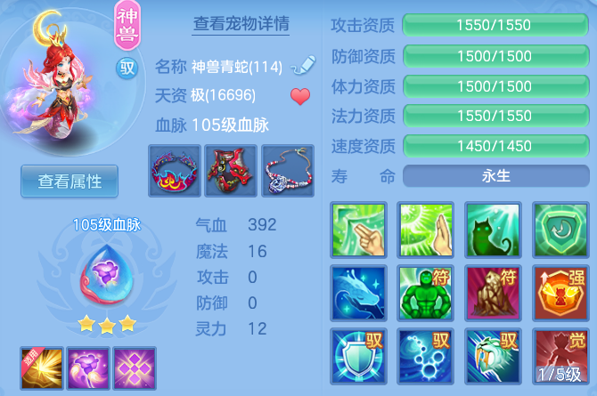 微信图片_20260518103601_52_14217.png