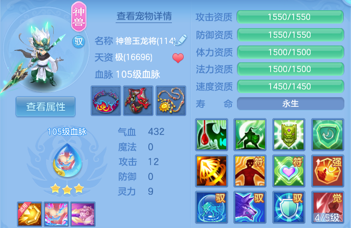 微信图片_20260518103601_53_14217.png