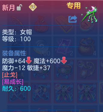 微信图片_20260518103351_46_14217.png