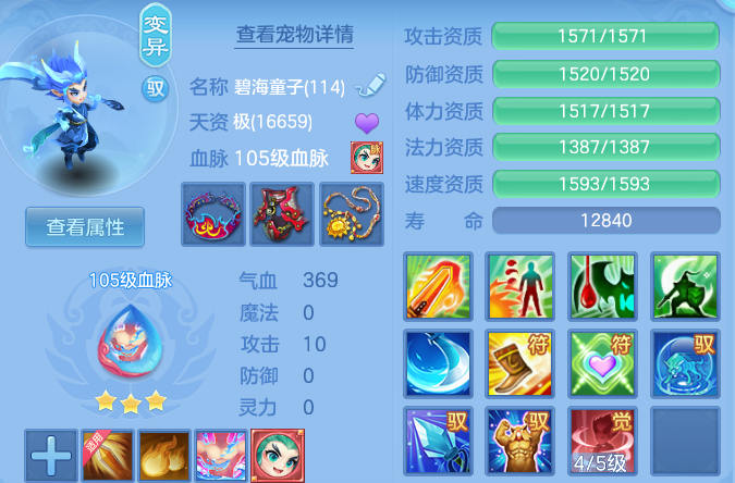 微信图片_20260518103624_57_14217.png