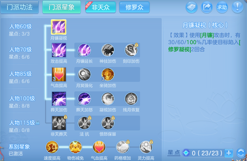 微信图片_20260518102644_30_14217.png