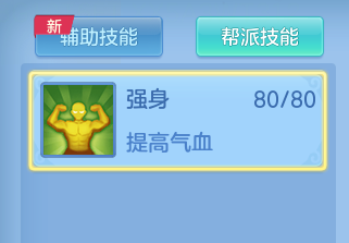 微信图片_20260518102644_32_14217.png