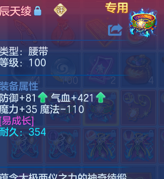 微信图片_20260518103217_42_14217.png