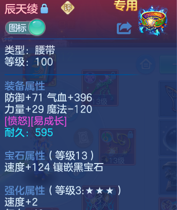 微信图片_20260518102720_37_14217.png