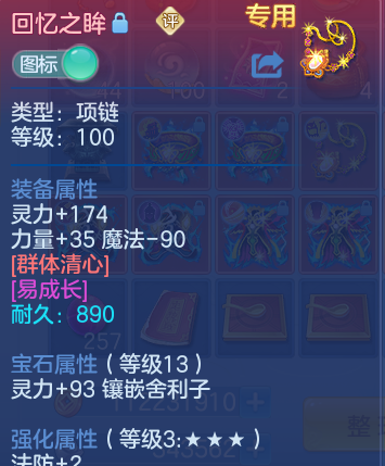微信图片_20260518103217_39_14217.png