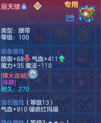 微信图片_20260518103217_41_14217.png