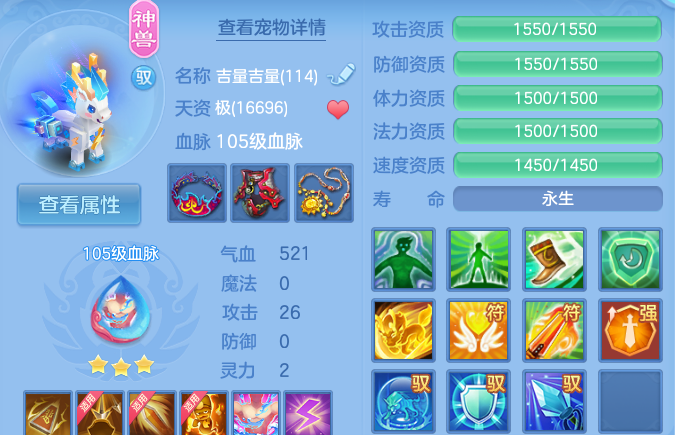 微信图片_20260518103601_54_14217.png