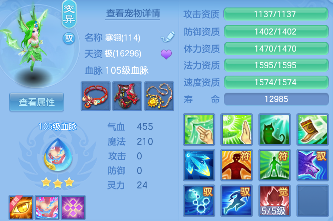 微信图片_20260518103624_56_14217.png