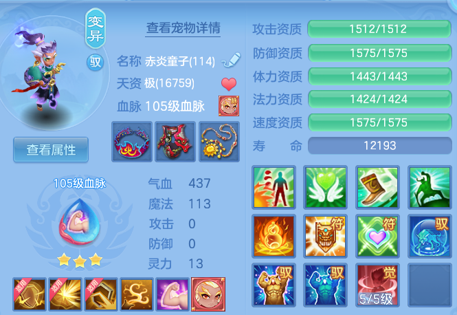 微信图片_20260518103625_58_14217.png