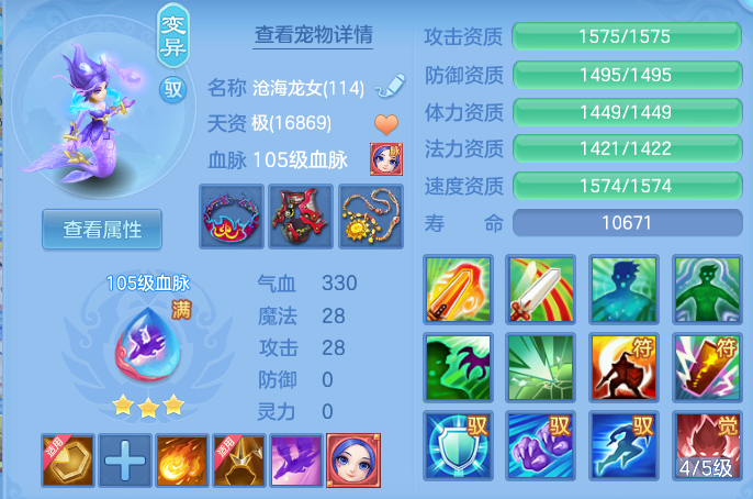 微信图片_20260518103754_63_14217.png