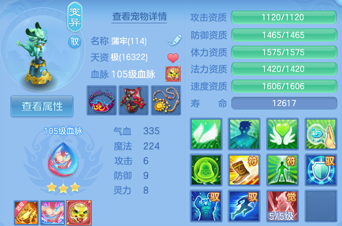 微信图片_20260518103754_60_14217.png