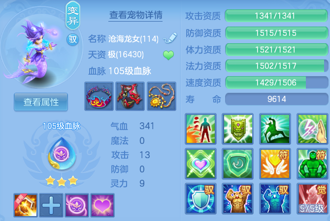 微信图片_20260518103755_65_14217.png