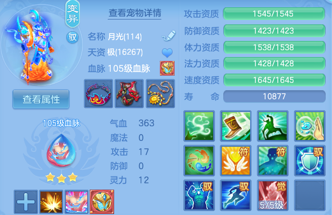 微信图片_20260518103754_61_14217.png