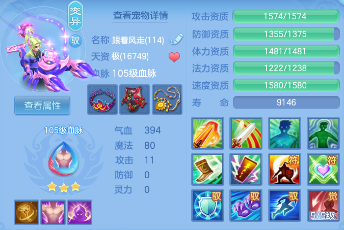 微信图片_20260518103845_67_14217.png