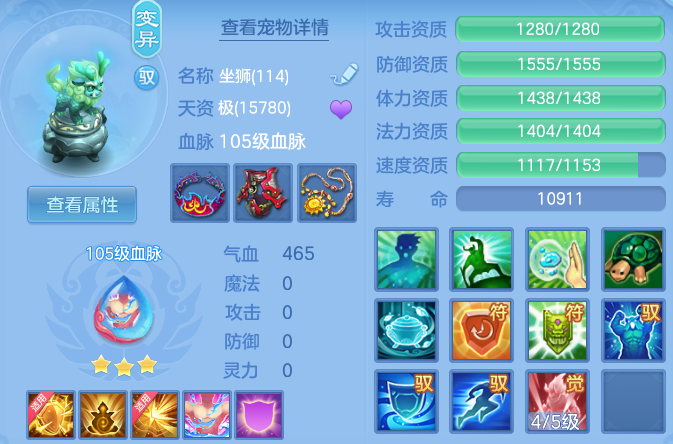 微信图片_20260518103754_62_14217.png