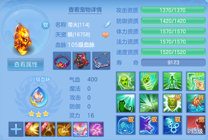 微信图片_20260518103755_66_14217.png