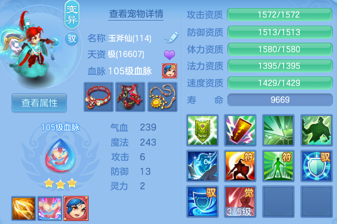 微信图片_20260518103845_68_14217.png