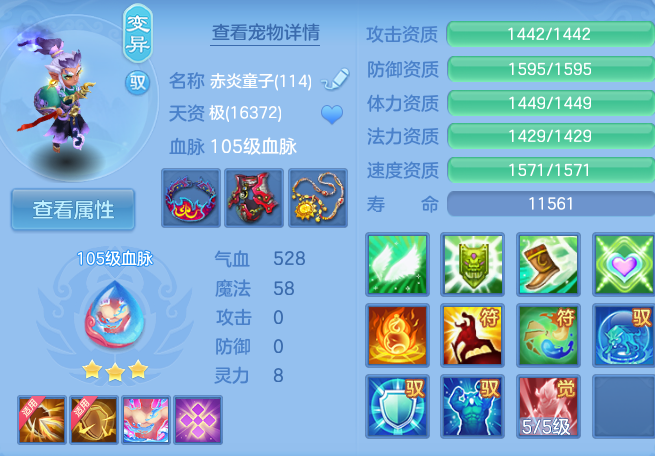 微信图片_20260518103754_59_14217.png