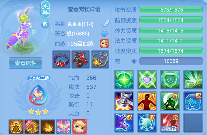 微信图片_20260518103754_64_14217.png